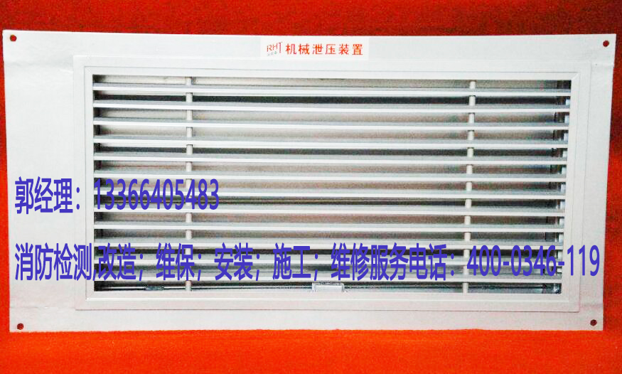 ����й���ڰ��b