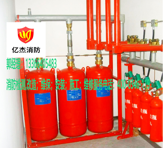 �������w����b��ʩ��