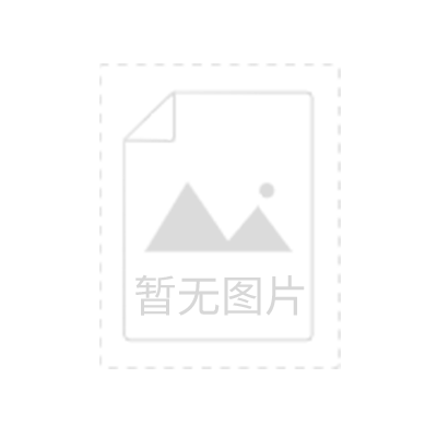 1、你現(xiàn)在看到的是:郭祥泰膏藥，2017年的熱門產(chǎn)品。