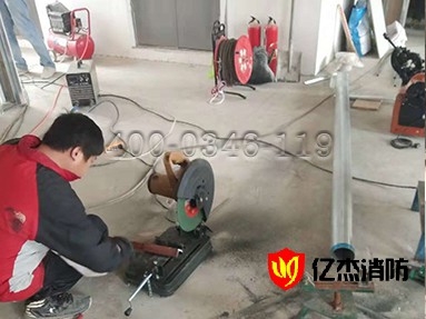 ��������ʩ���F��