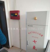 �߷�������w���ϵ�y�z�y