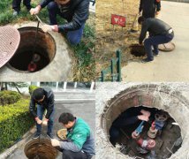  �S�^(q��)��(n��i)�҃�(n��i)������˨ϵ�y(t��ng)�S��