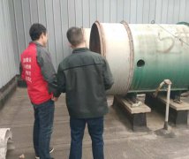 �����ş��L�C���bҎ��