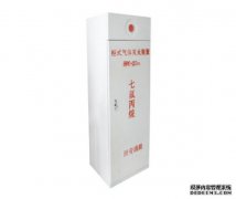 �������̹�˾�������w���ϵ�y(t��ng)���b��(y��ng)��